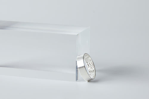 Choose your (hidden) message ring